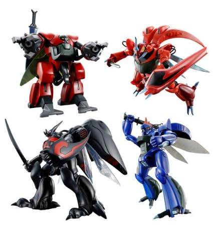 Amazon | 聖戦士ダンバインセット2【PB限定】 | プラモデル 通販